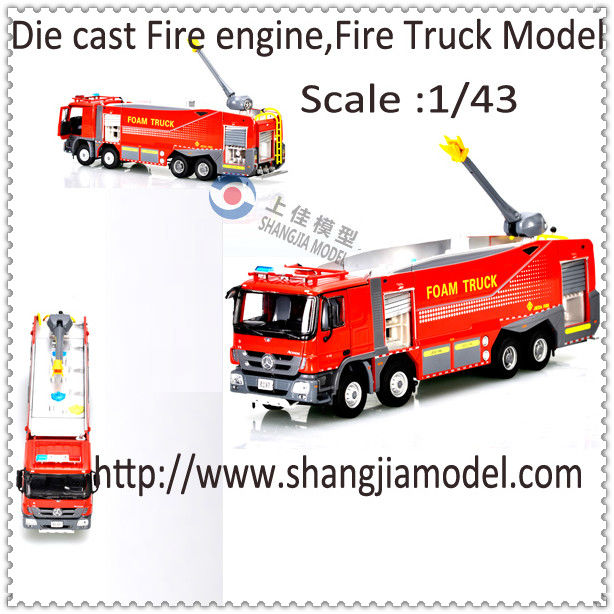 scale_models_fire_engine_fire_truck_model.jpg