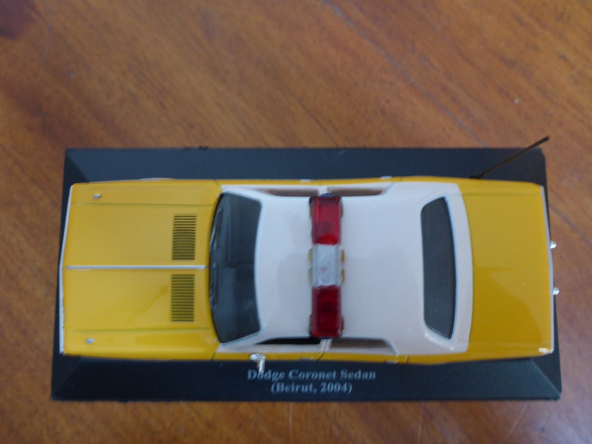 DODGE Coronet USDA.JPG