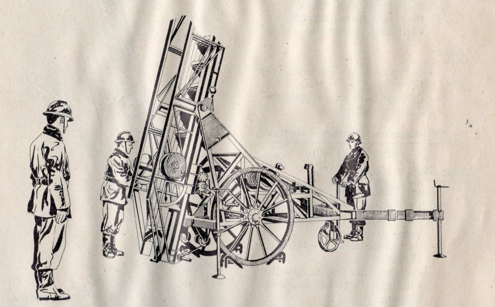 img084 [1600x1200].jpg