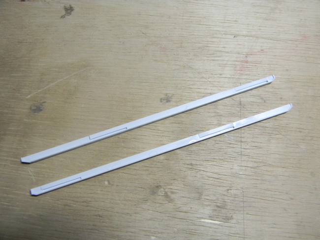 CEEP- Début réalisation longerons 001.jpg