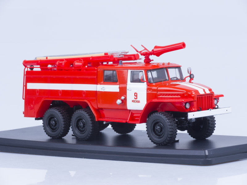 URAL.JPG