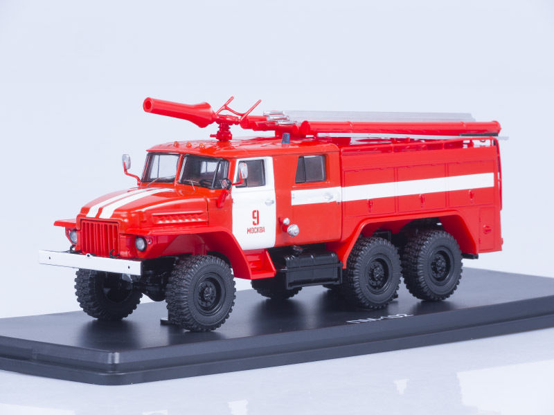 URAL1.JPG