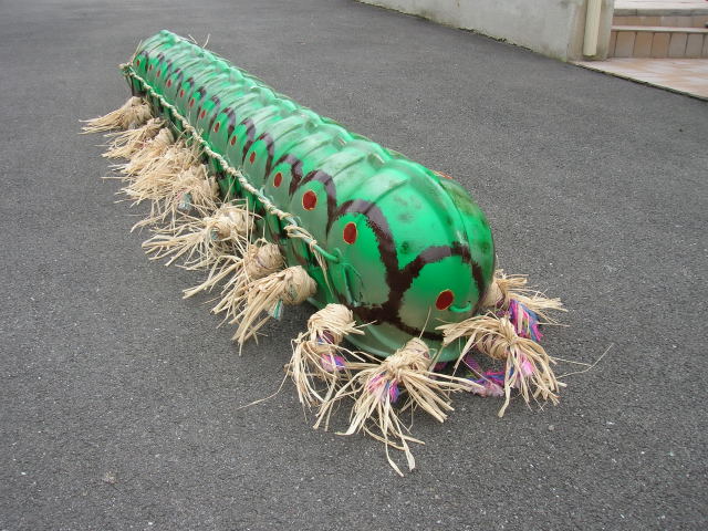 chenille sp 005.JPG